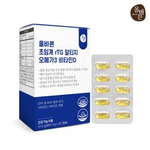 올바른 초임계 rTG 알티지 오메가3 비타민D 2개월분 (60캡슐), 60캡슐, 1개