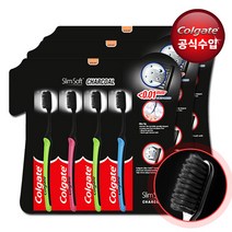 콜게이트 슬림소프트차콜 칫솔 4입 x 3개 (총12개) (미세모 항균칫솔 숯의효능)
