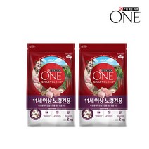 퓨리나 원 7세이상 노령견용 2kg 2개, 단품