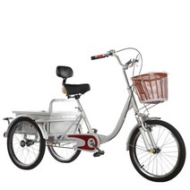 성인 세발 자전거 노인용 삼륜 3발 짐칸 인력거 자전거, A형-실버양동이+고급등받이좌석