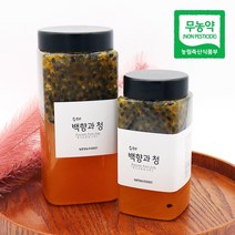 국내산 수제 백향과청 수제 과일청 패션후르츠, 씨있는청500ml