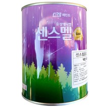 kcc 유성페인트 에나멜페인트 센스멜골드 1L 철재 목재 난간 방화문, 블루 0123C