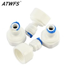 ATWFS-워터 필터 피팅 2 개 1/2 BSP x 1/4 인치 푸시 핏 어댑터 커넥터