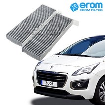 이롬필터 CUK29003-2 프리미엄 활성탄 에어컨필터, 1set, 푸조 2세대 3008 1.5 BlueHDi (P84) (18년~)