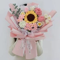 손뜨개 귀여운 화사한 꽃다발 선물 연인 해바라기 생일, 핑크계열 꽃다발 만들기재료