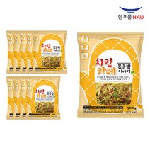[자연맘스토리] 한우물 치킨카레 볶음밥 300g x 10개, 10봉