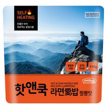 이지밥 핫앤쿡 라면애밥 짬뽕맛, 110g, 1개