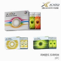 던롭 젝시오 리바운드 드라이브 3PC 골프볼 골프공 2022년, 4색
