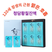 [황칠가] 천년 황칠-한방과학으로 풀다 청담황칠진액 (80ml/30포) 심폐건강 호흡 기침 맑은 피부 120세 장생의 근원- 맑은 호흡