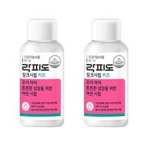 락피도 키즈 징크 시럽, 60ml, 4개