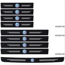 벤츠 BMW 고급차 도어 페달 커버 탄소섬유, Volkswagen