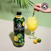 탐앤탐스 깔라만시톡스 800ml (유통기한 임박 23년 6월), 단품없음