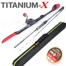 K-PRO 티타늄 TITAN 쭈꾸미 문어 낚시대+베이트릴+가방 세트, 혼합색상