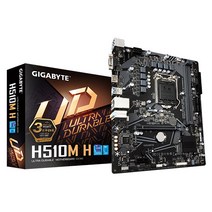 기가바이트 인텔CPU용 메인보드 듀러블에디션 H510M H (피씨디렉트)