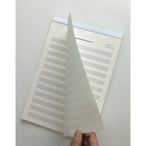재즈에비뉴 뜯어쓰는 음악노트 A4 오선지, 2개