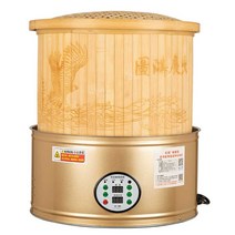 아로마 로스터 찻잎 건조기 약재 로스트 차 향 디퓨저, 20 직경 브라운 타이머 없음 모델