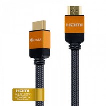 아남 ACH-AA20M1 프리미엄 골드 HDMI 케이블 (v2.0 2m), 2m, 1개