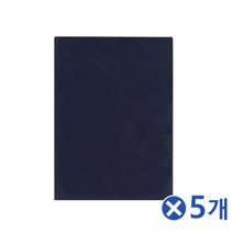 POZ052371고급스러운 우단 상장케이스x5개 졸업장케이스 졸업장