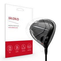 아트박스/스코코 타이틀리스트 TSR2 드라이버 9도 골프채 필름 2매