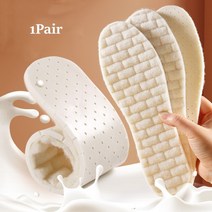 여성 겨울 어그 헌터 스노우 패딩 털 앵클 방한 신상품 양모 라텍스 신발 깔창 겨울용 플러시 부츠 밑창 발바닥 난방 패드용 스포츠