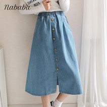 나바바 코코 캐주얼 버튼 밴딩 데님 스커트 NS127