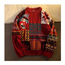 어글리니트 레트로 스웨터 크리스마스 커플 선물