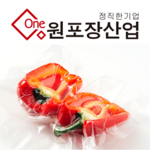 업소용 진공포장비닐 진공비닐 0.06t, 100장, 35*65