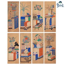 책가도 8폭 병풍 2 전통 민화 도안 민화그리기 동양화 본그림, 책가도 8폭 병풍(3), 고급 닥순지, 원본 사이즈(추천)