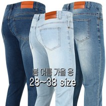 더맨월드 JIU-3캐주얼스판진