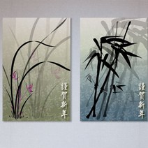 아크릴액자/한국의얼/수묵화(대형)