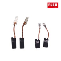 FLEX 플렉스 카본브러쉬 LK 602 VR / PE 14-2 150 광택기카본 1조, PE 14-2 150 카본브러쉬 1조(2개)