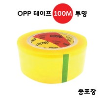 오공 정품 국내산 100M투명 테이프 중포장용 65mic, 10롤