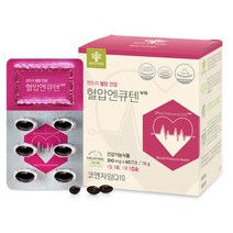 코엔자임큐텐 엔트리혈압엔큐텐 혈관탄력유지 혈압조절 활성산소로 인한 산화를 막아줌, 1박스
