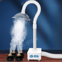 암후드 연기 이동식 환기 가스 정화 배기관 뜸, 원형 커버, 1개