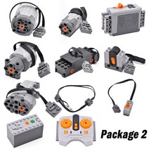 레고 파워 펑션 세트 모터 기술 부품 다중 전원 기능 도구 서보 블록 기차 8293 8883 pf 모델 키트 빌딩 블록, 2