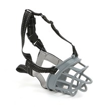 대형견 입마개 거부감없는 튼튼한 리트리버 진돗개 안전한 훈련 산책용 입마개 입질 방지 3호 회색