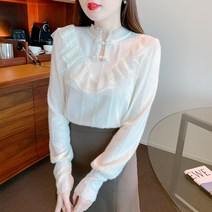 내 눈에 콩깍지 10회 배누리 니트 태풍의 신부 19회 박하나 스웨터 얼어죽을 연애따위 이다희 옷 블라우스 11회 12회 13회 14회 15회 16회 스타일