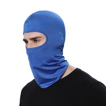 사이클링 발라클라바 오토바이 페이스 마스크 통기성 두건 풀 커버 페이스 스카프 모자 라이크라 스키 넥 여름 태양 UV 보호, 아미그린, 협동사