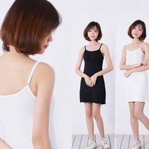 키린 끈 원피스 미니 여름 여성 하객 원피스 치마