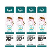 호주 프로폴리스 스프레이, 4개, 35ml