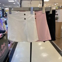 셀덴NC13치마바지EDTA23351