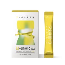 티클린주스 3일 디톡스 차전자피 추출 분말 가루 100% 귀리가루 클렌즈주스 대추야자 추출 분말 가루 사은품 증정, 위스토리 1박스(14포)
