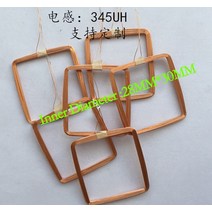 20 개/몫 125KHZ 카드 리더 안테나 코일 RFID 모듈 인덕터, 한개옵션0