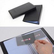 대용량 영업용 거래처 관리 사무용 가죽 명함집 페이퍼홀더 학교 데스크 메모클립, 180매