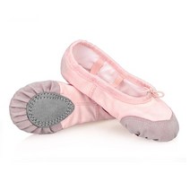 발레 재즈화 에어로빅화 토슈즈 성인 댄스스포츠화 슈즈 댄스화 신발 Scienwear 전문 플랫 체코 댄스 발레리나 댄서 여성 여자 숙녀 2022, 14 35, 04 greige