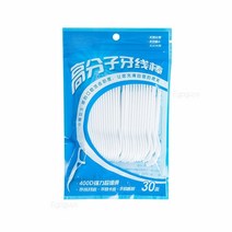100 개 일회용 치실 치과 청소 치아 스틱 7.5cm 치간 브러시 위한, 30pcs Dental Floss