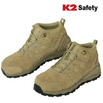 K2-98 SC620098 다목적 안전화 논슬립2등급 5인치 작업화