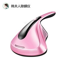 집 먼지 진드기 청소기 침구 매트리스 살균 진동 한 부인의 진드기 제거기 자외선 살균기 가정용 침대 진드기 제거 인공물 청소기 침대 제거 소형 타입, 부착 팬