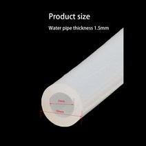 물호스 주름 PVC 화장실 농업용 실리콘 튜브 7x10mm 8x11mm 물 파이프 CO2 레이저 절단기용 센서 및 펌프, 02 7x10mm