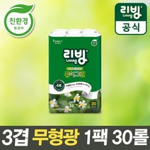 리빙퓨어 (단품가)리빙퓨어그린 화장지1팩, 1